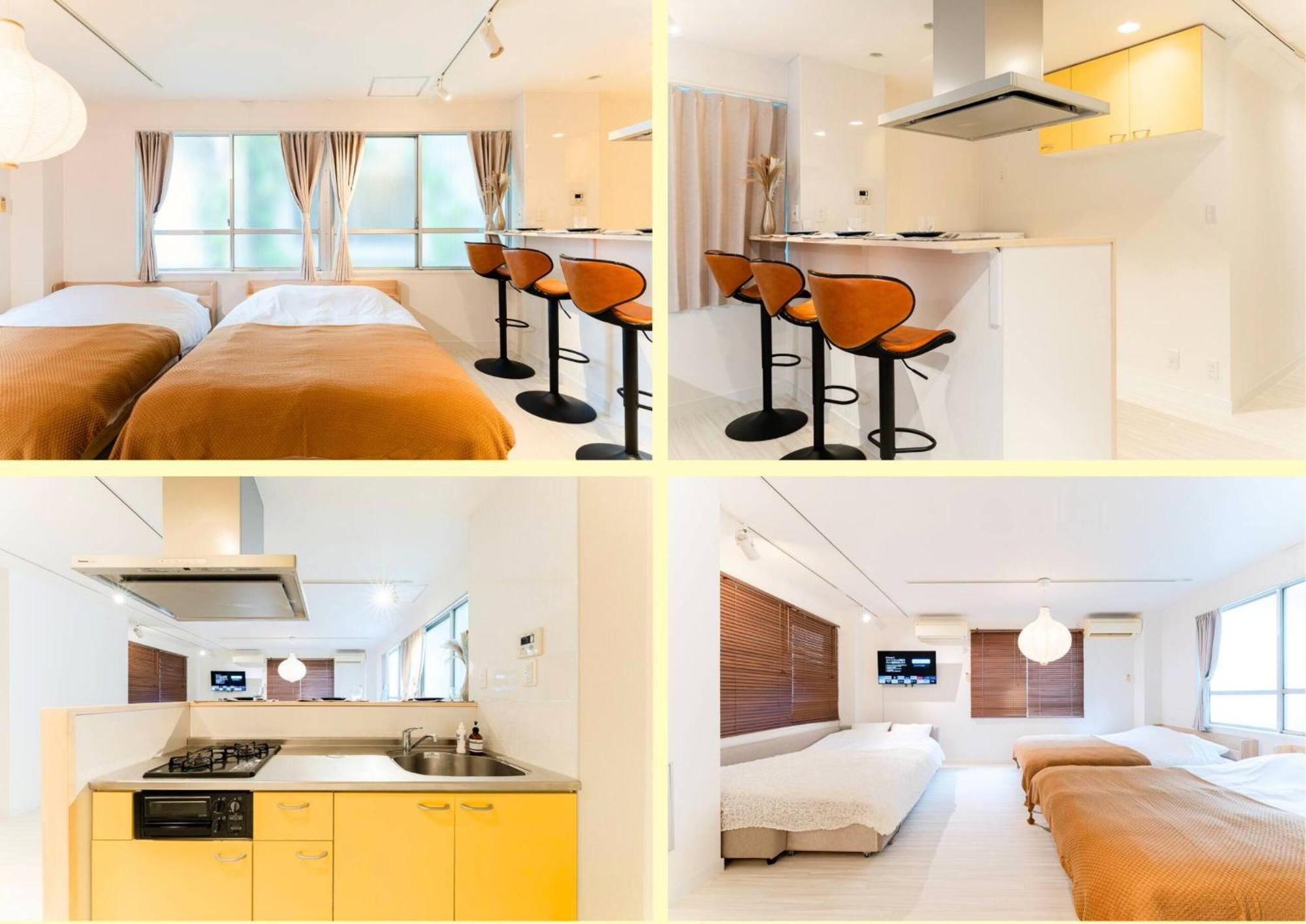 Maison Nagasaki Five 2f Mn2 * Tóquio