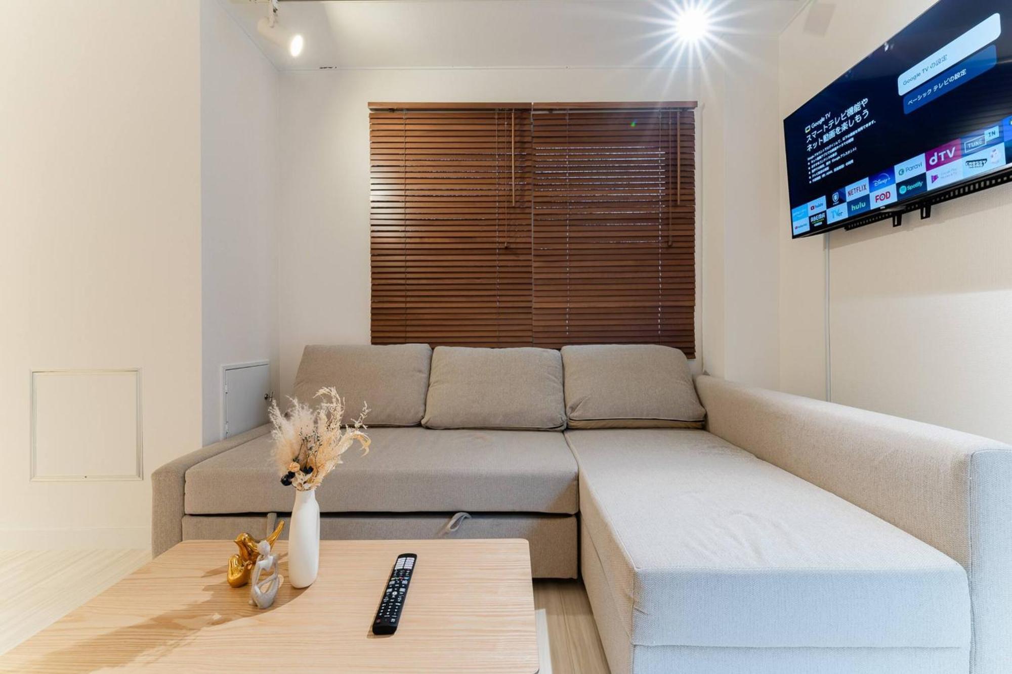 Apartamento Maison Nagasaki Five 2f Mn2 *