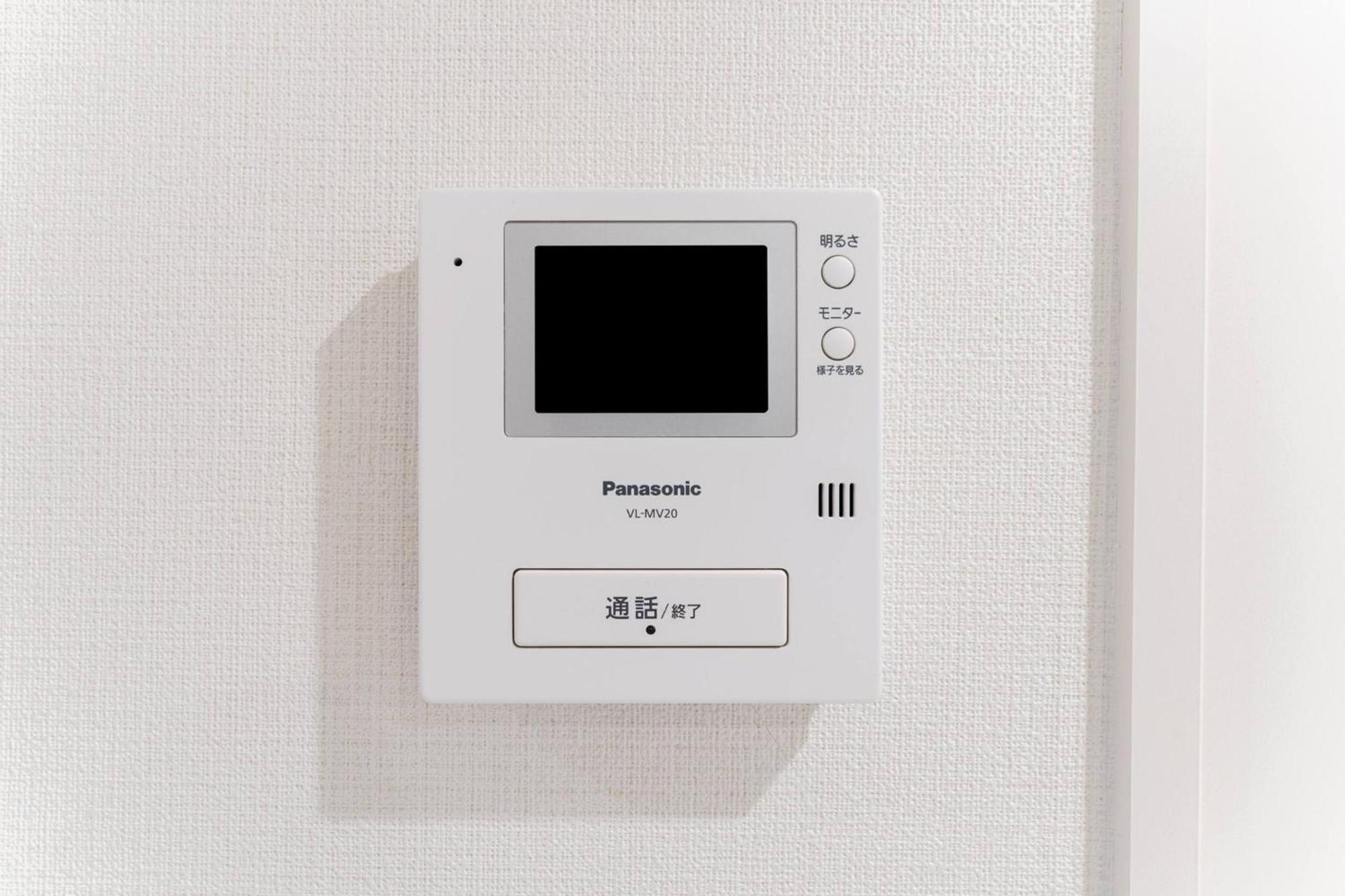 Maison Nagasaki Five 2f Mn2 Apartamento