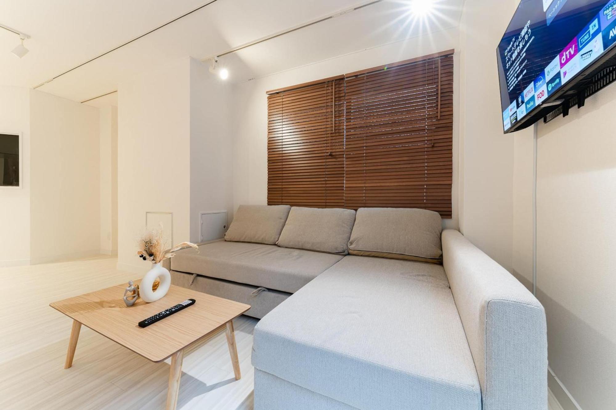 Maison Nagasaki Five 2f Mn2 Apartamento
