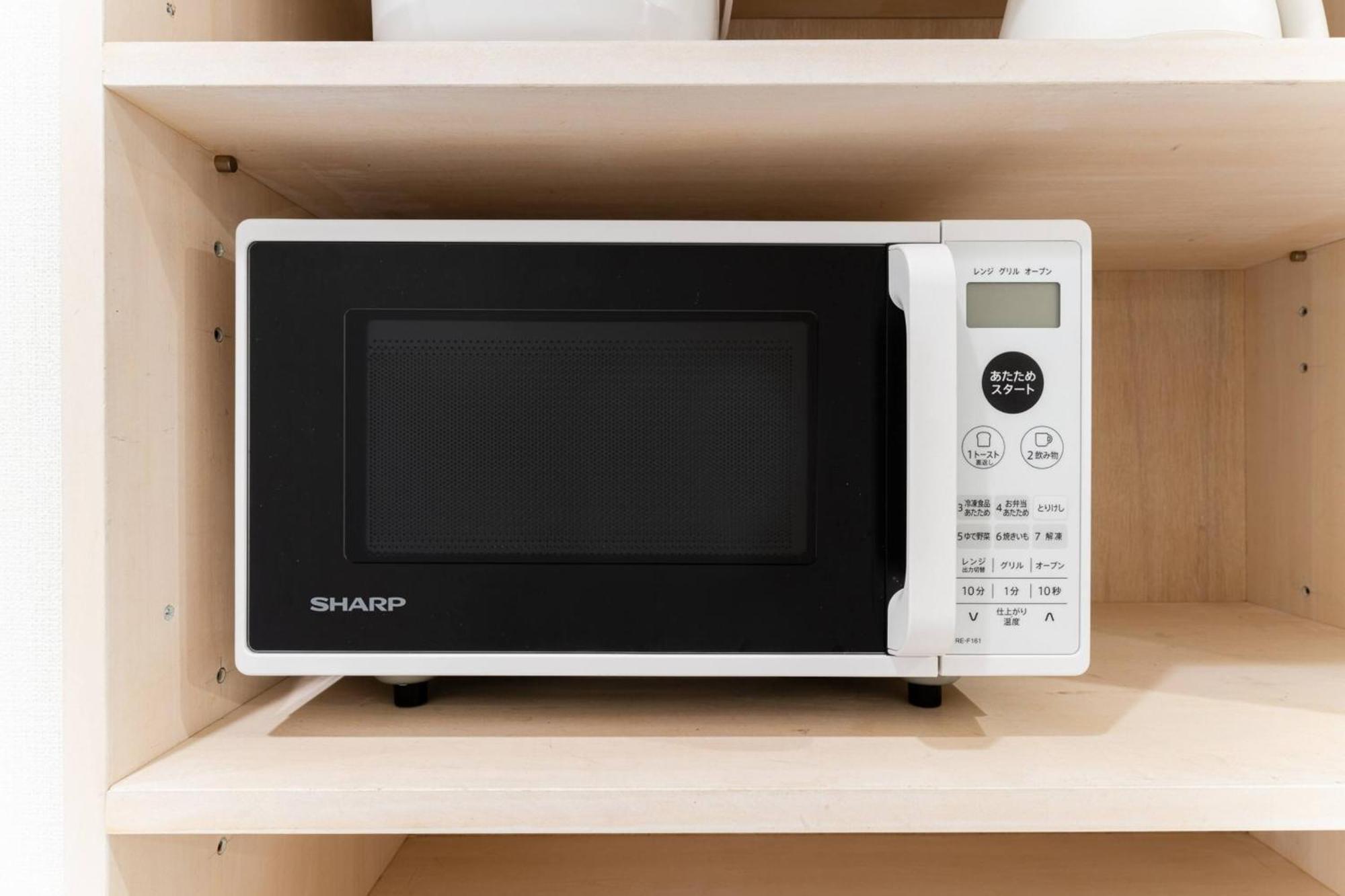 Apartamento Maison Nagasaki Five 2f Mn2