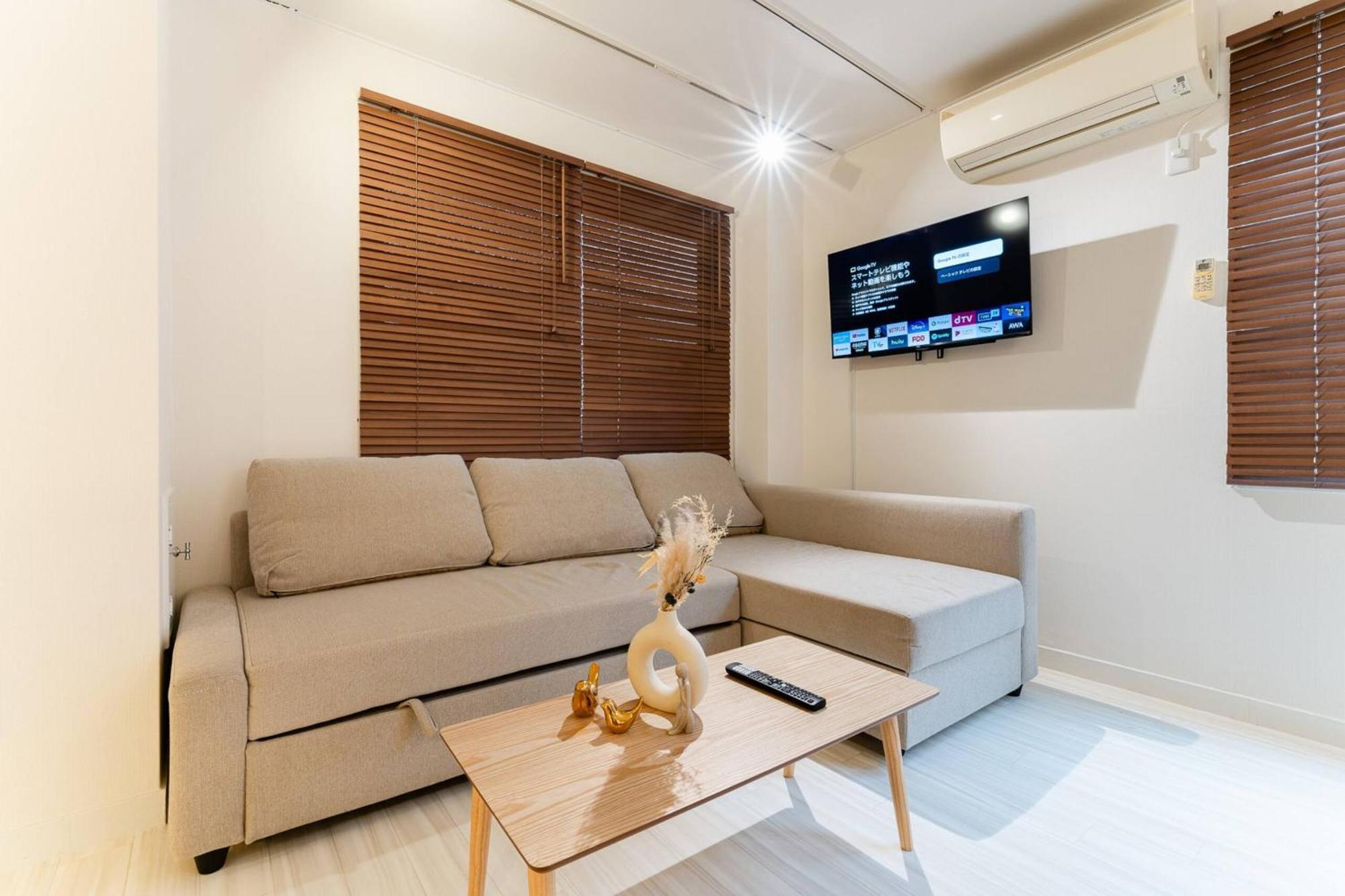Maison Nagasaki Five 2f Mn2 Apartamento Tóquio